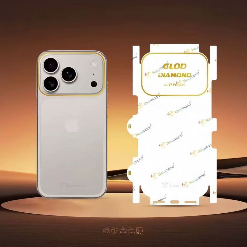 适用苹果17Promax全包边金钻水凝背膜iPhone17Pro高清防刮后贴膜|undefined
