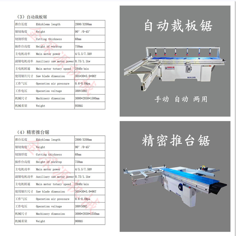 KSR2025012307 (30).jpg