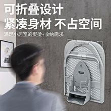 ?̨ʽ���°厧β���ռ{�ٶ��ۯB�C�°庬�ռ{�ܼ��ñ�y�٠C�°�