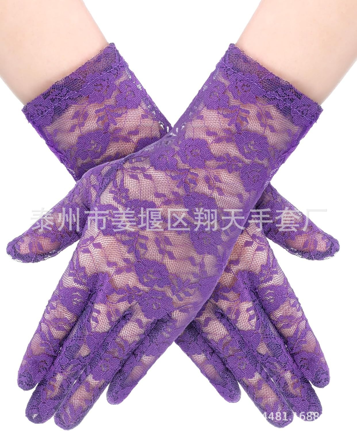 1_9132cAKAMEL._AC_SL1500_