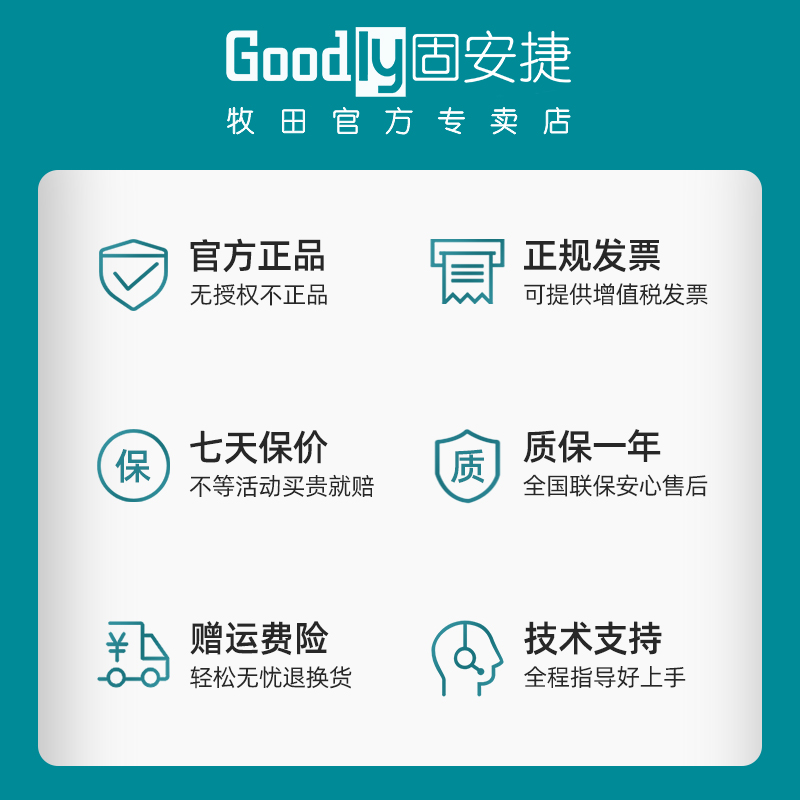 Mu田 original casero conjunto de cabeza de lote cruzada magnético alargado destornillador eléctrico broca de antorcha hexagonal interna