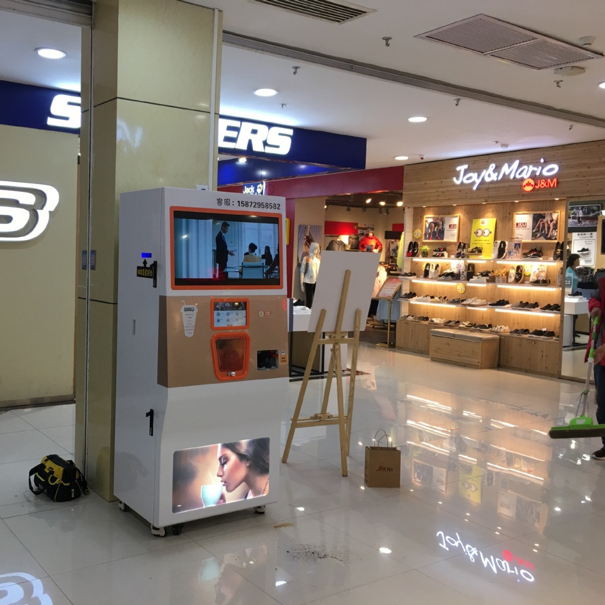 [Fabricante] máquina de café recién molido de autoservicio comercial máquina de café recién molido automática café recién molido café caliente y frío integrado