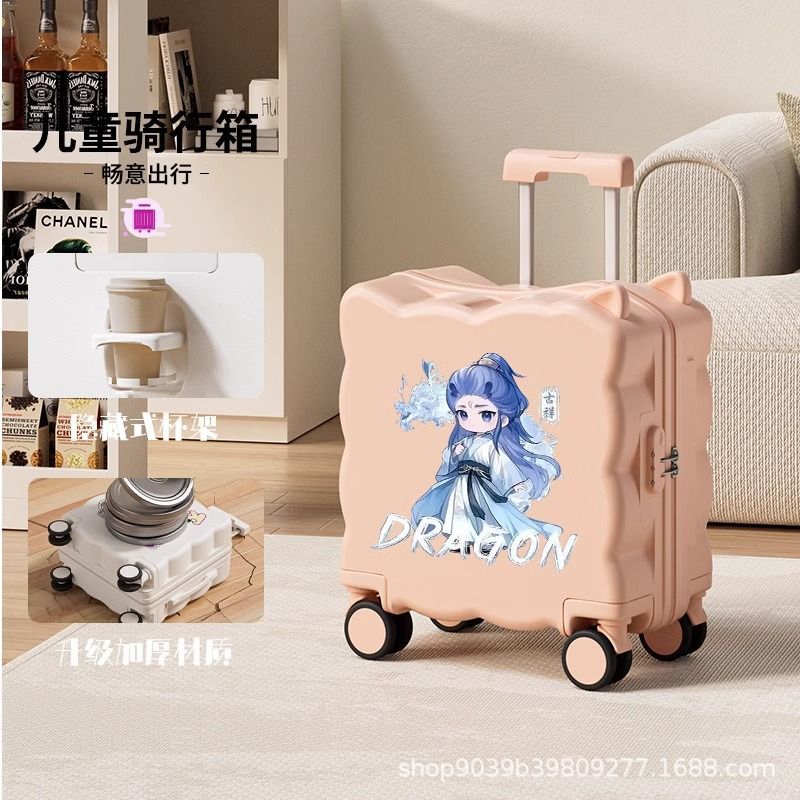 아오빙핑크단일박스