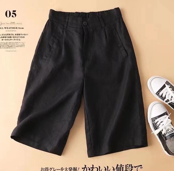 블랙