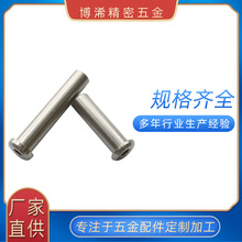 304���P�ƽ�^�A���ζ�λ�N�ݽz�N���Nᔹ̶��N�Scnc���ؼӹ�����