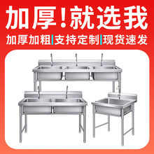 304ˮ�ز��P�ˮ���������p�β��N��ϴ����ϴ��ێ�֧��