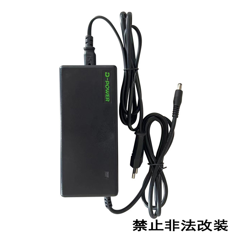 电动车充电器CE北美ULFCC日本PSE韩国KC72V3A/5A/10A/20A电瓶车