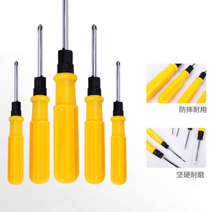 Supply massage dual-purpose screwdriver burr dual-purpose screwdriver two-end replaceable distribution tool multi-function