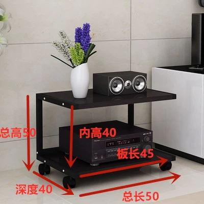 Cabinet Removable Cd Speaker — Electric car big tripod - 2-layers-50-long-black-frame-black