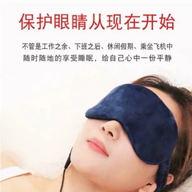 USB风扇;暖手宝;迷你电风扇