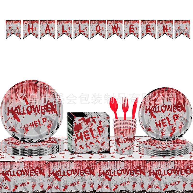 Halloween Themed Party Tableware Paper Plates Blood-Stained Atmosphere Decoration Disposable Paper Towels Paper Cups Tablecloth Set Indoor