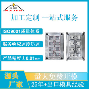 ע�ܼӹ�?��������ģ������Դ��?�����W���ٳ�ģ�ɱ��r��