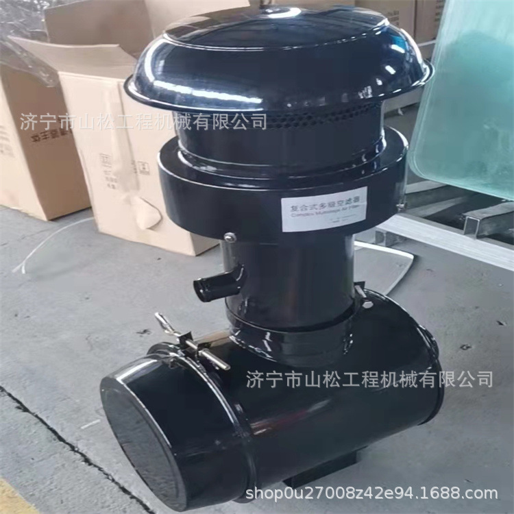 临956L 956V 958L装载机铲车发动机2640空滤总成外壳工程机械配件