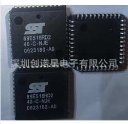 SST89E516RD2-40-C-NJE PLCC-44 SST89E516RD2 全新请咨询