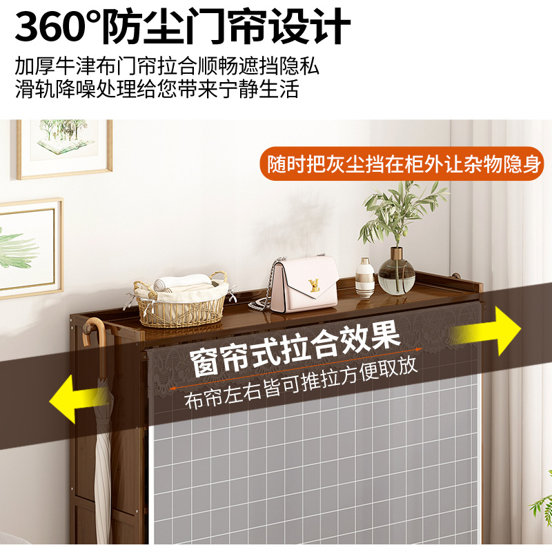 Simple zapato rack multi-capa de la puerta de almacenamiento artefacto económico estante estudiante dormitorio zapato gabinete ahorro de espacio