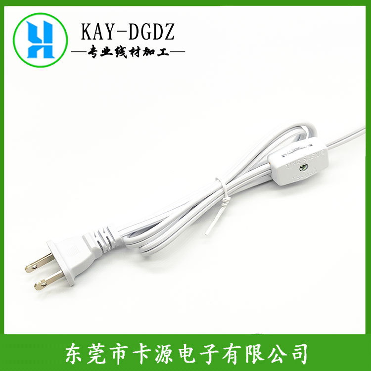厂家供应美规两插电源线带齿轮开关线材SPT-2 18AWG香薰机电源线