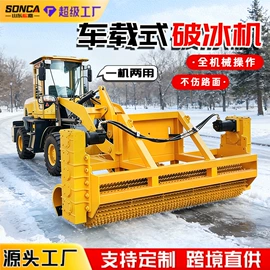 工程建筑机械;叉车;工程机械配件