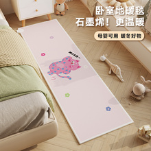 ʯīϩ̼����ů�|�؉|�؟�|�l��늟��̺�������Ҽӟ�|