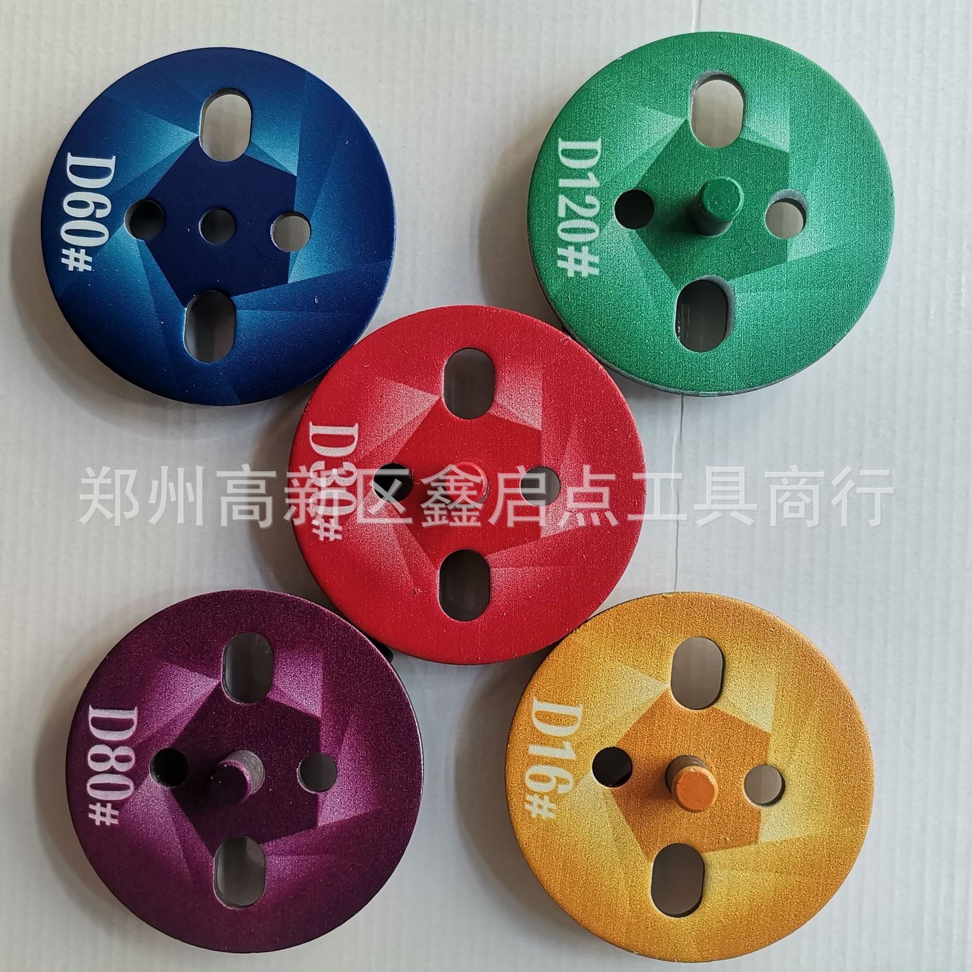 环氧固化地坪磨块研磨机磨头D80#水泥混凝土地面金刚石打磨片