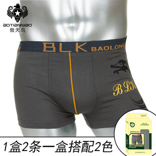 �����B��ʿ��ѝ ���|ƽ��ѝ��������ӡ�����b��ѝ����ʿ2�l�b�Ľ�