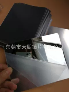 销售0.5mm厚PVC  0.5毫米PVC镜片 PVC软镜面板