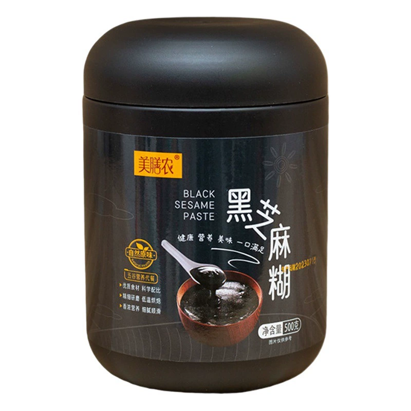 Черный порошок шелковицы 5 грецкого ореха порошка замены еды сезама затира 500 г кунжута законсервированный черный Немедленный порошок завтрака