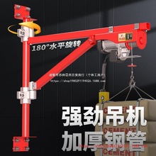 ΢��늄Ӻ��J220V���C���䠝�����D֧�������C����С���������ؙC