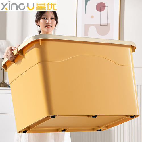 Thickened plastic storage box with slider, seasonal clothing storage box, student dormitory book storage box, home storage