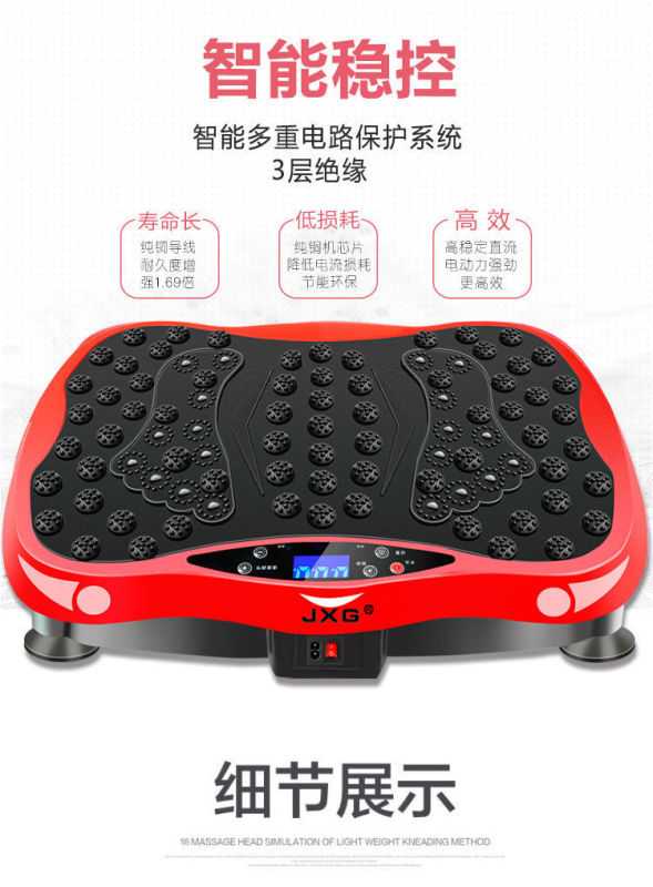 JXG シェイクマシン怠惰なスポーツフィットネスリズムマシン男性と女性ホームビッグベリーウエスト良いフィギュアアーティファクト|undefined