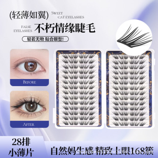 �n���ë�����龉С��Ƭ�ٽ�ë���������ֆδطֶ�ʽ���N��ë��