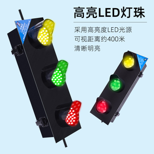 Sliding Contact Line Led Power Indicator Light Hxc Three-Color Light Three-Phase 380V220V Signal Light Crane Traveling Crane