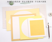 �Ӻ������������������հ�����ܛ���A���RƬ���湤�P��������Ʒ��