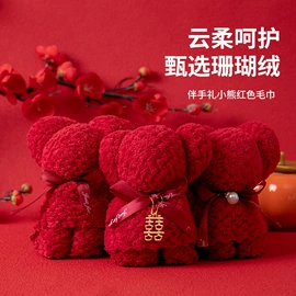 毛巾套装;擦手巾;浴巾、沙滩巾