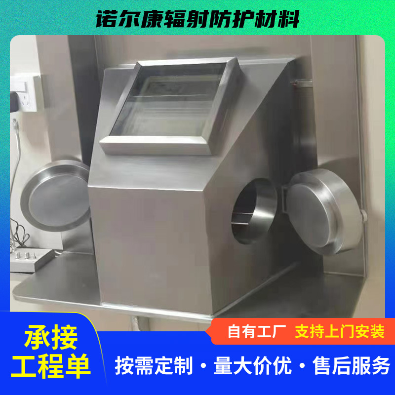 厂家销售紫外线杀菌电子双门互锁传递窗无尘洁净室消毒传递箱