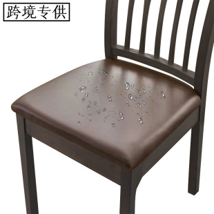 �羳�Ƽ�����ˮPU��Ƥ�������þƵ�����ν�����������������λ��