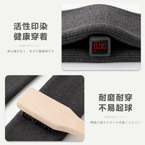 Children's Leggings Winter Spring and Autumn Thicker Warm Cotton Overalls for Girls Baby Girl Footie Socks