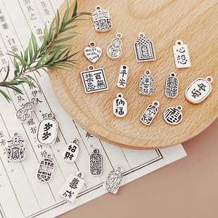 ��ؔ�{�������q�qƽ���Ͻ����diy�ִ��������diy������朲���