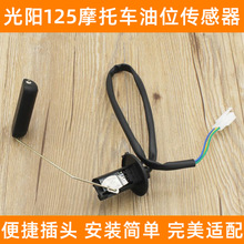 ���GY6125����Б�������Ӌ��Ư���~125Ħ��܇��λ�������͸���