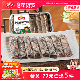 ��89Ԫ�x5���� ��Ʒ�������u�u���228g��������C��ʳ��