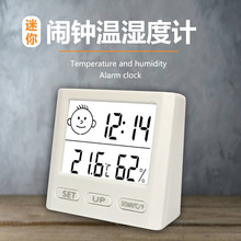 �¶๦�ܜ؝��Ӌ�����@ʾЦĘ���m���@ʾ��ͯ�����҃Ȝض�Ӌ�[�R