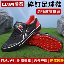 男式帆布鞋;女式布鞋;男式布鞋