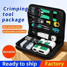 �羳���þS�޹��߰�늹����þW���Q�W�j�yԇ�x Crimping tool kit