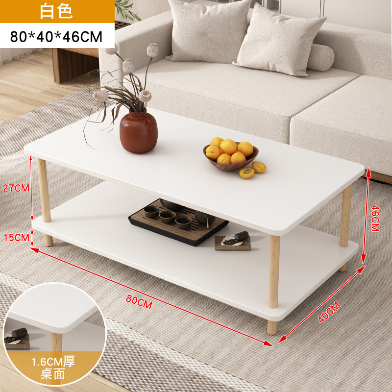 Mesa de té simple cuadrada sala de estar mesa de té casera simple de doble capa ocio nuevo balcón mesa de té alquiler mesa pequeña
