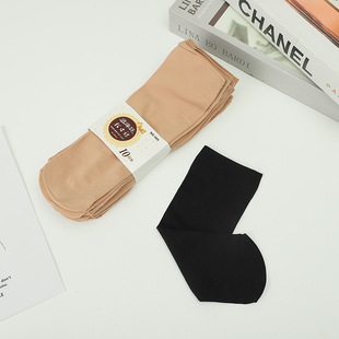 Autumn padded stockings Joker floor socks 10 pairs of wide mouth ladies socks middle-aged stall socks wholesale