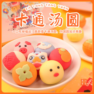 ��ͨ���AOEM�����N�ƴ����ֵ������֥��ζ���AԪ�����l�ك�Ŵ��