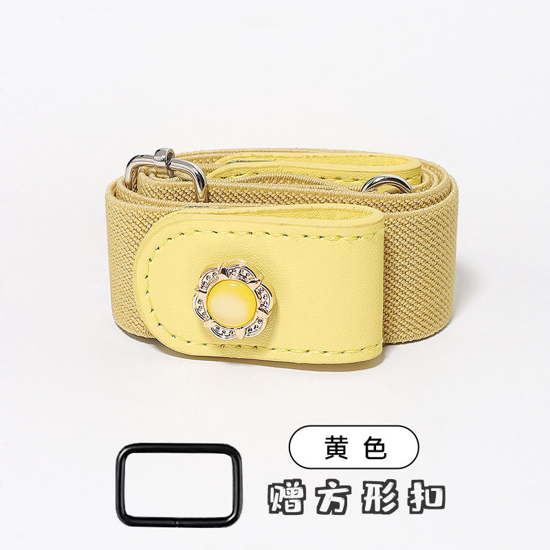 노란색 샤넬 스타일 탄성 벨트
