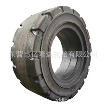 ����¡���󹤿�1100/45-25ʵ����̥*450���װ�ػ���ɽר��