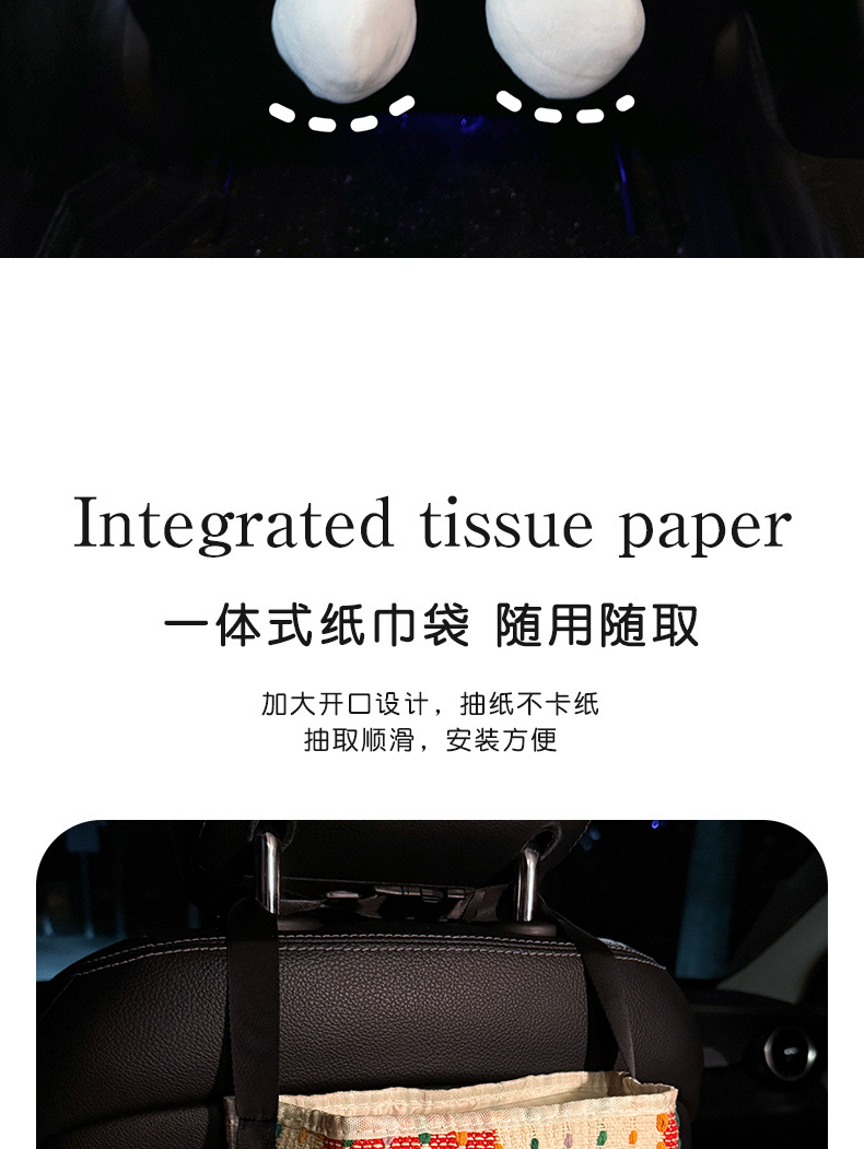 Car Trash Can, Car Seat Back Special Waterproof Two-In-One Storage Box, Car Supplies, Car Products, Plastic Storage Bucket