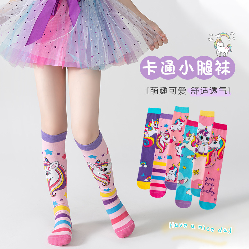 children's autumn cartoon knee socks