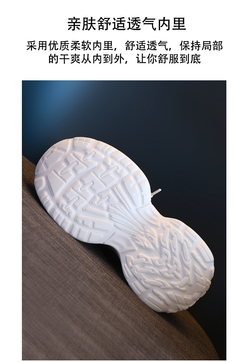 Giày sneaker nữ đế dày tăng chiều cao, mặt lưới thoáng khí, phong cách bánh xốp — Màu be chi tiết 12
